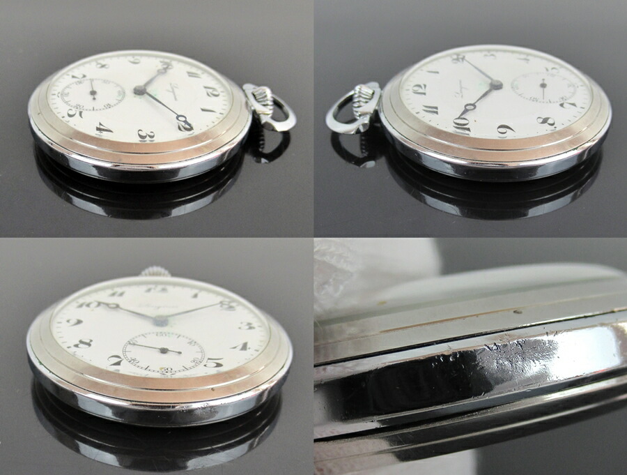 楽天市場】【中古】正規品 Longines ロンジン 懐中時計 機械式 手巻き