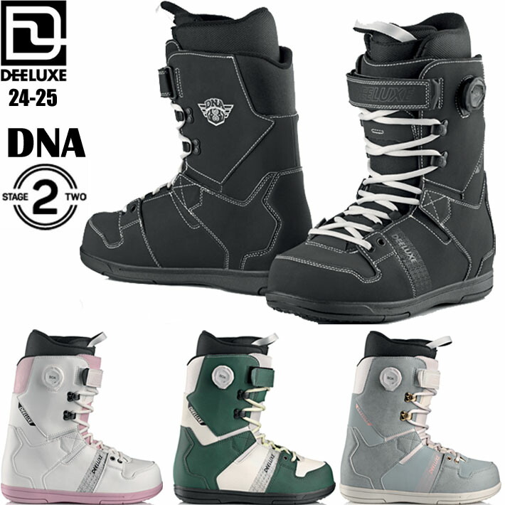 DeeLuxe DNA24-25モデル グラトリ