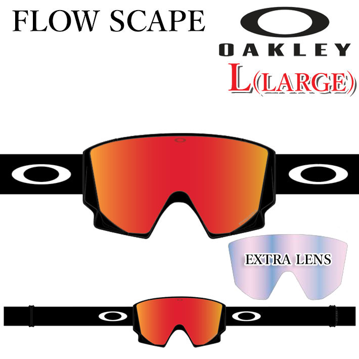 楽天市場】25-26 ゴーグル OAKLEY オークリー FLOW SCAPE L GOGGLE