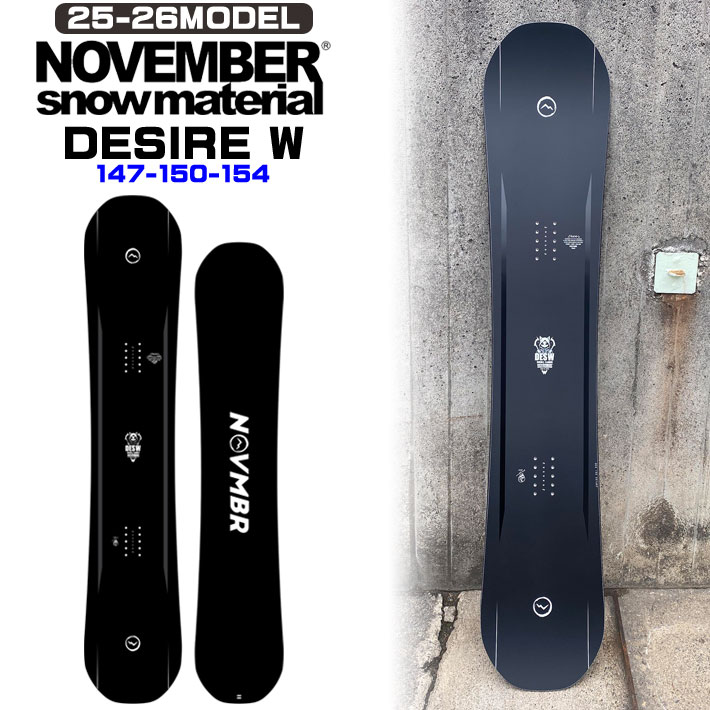 楽天市場】NOVEMBER ノベンバー (DESIRE) デザイア 正規品 25-26