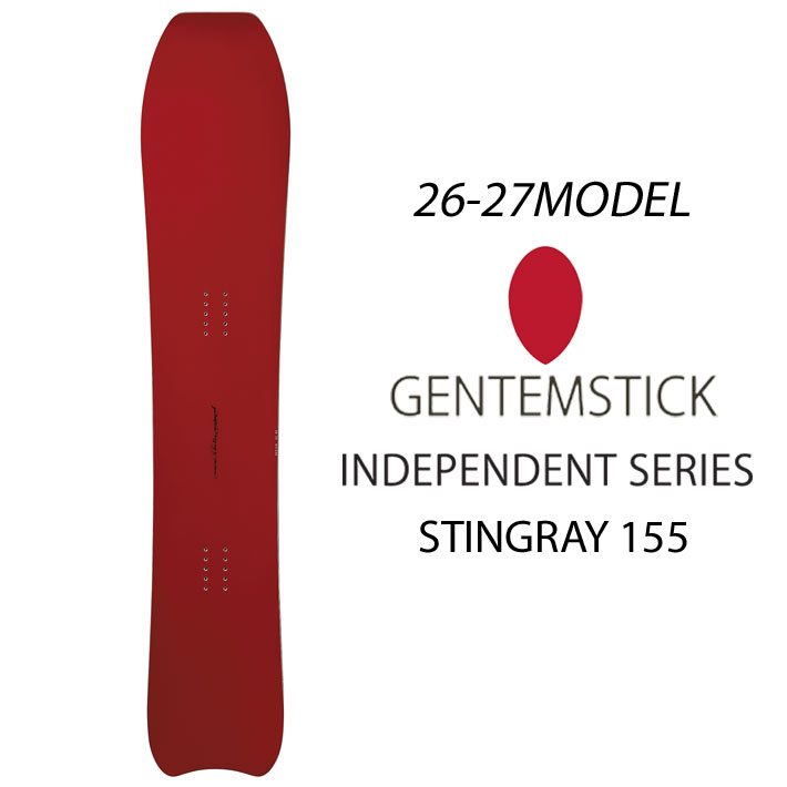 楽天市場】[予約商品] 26-27 GENTEMSTICK ゲンテンスティック STINGRAY
