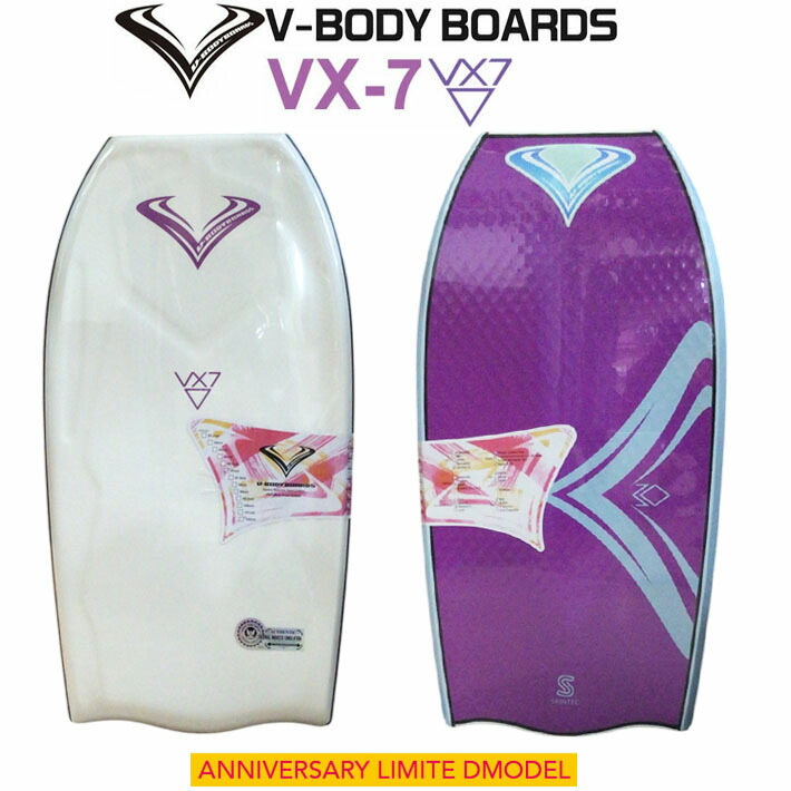 BLASTER BODYBOARDS EXPRESS 39 ボディボード BLASTER BODYBOARDS