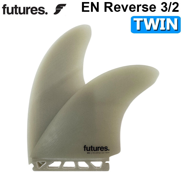 楽天市場】futures. フューチャーフィン EN REVERSE 3/2 TWIN リバース