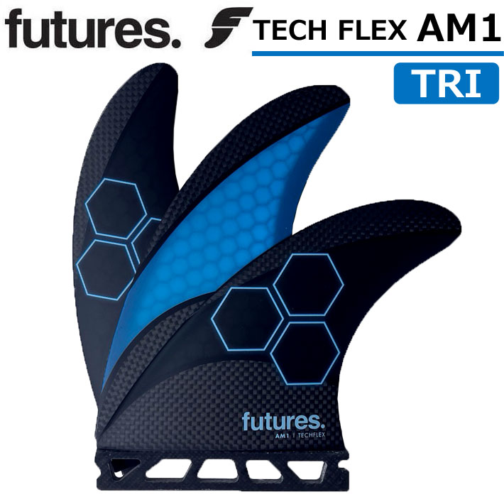 楽天市場】futures. TECH FLEX AM1 Medium フューチャーフィン [BLK
