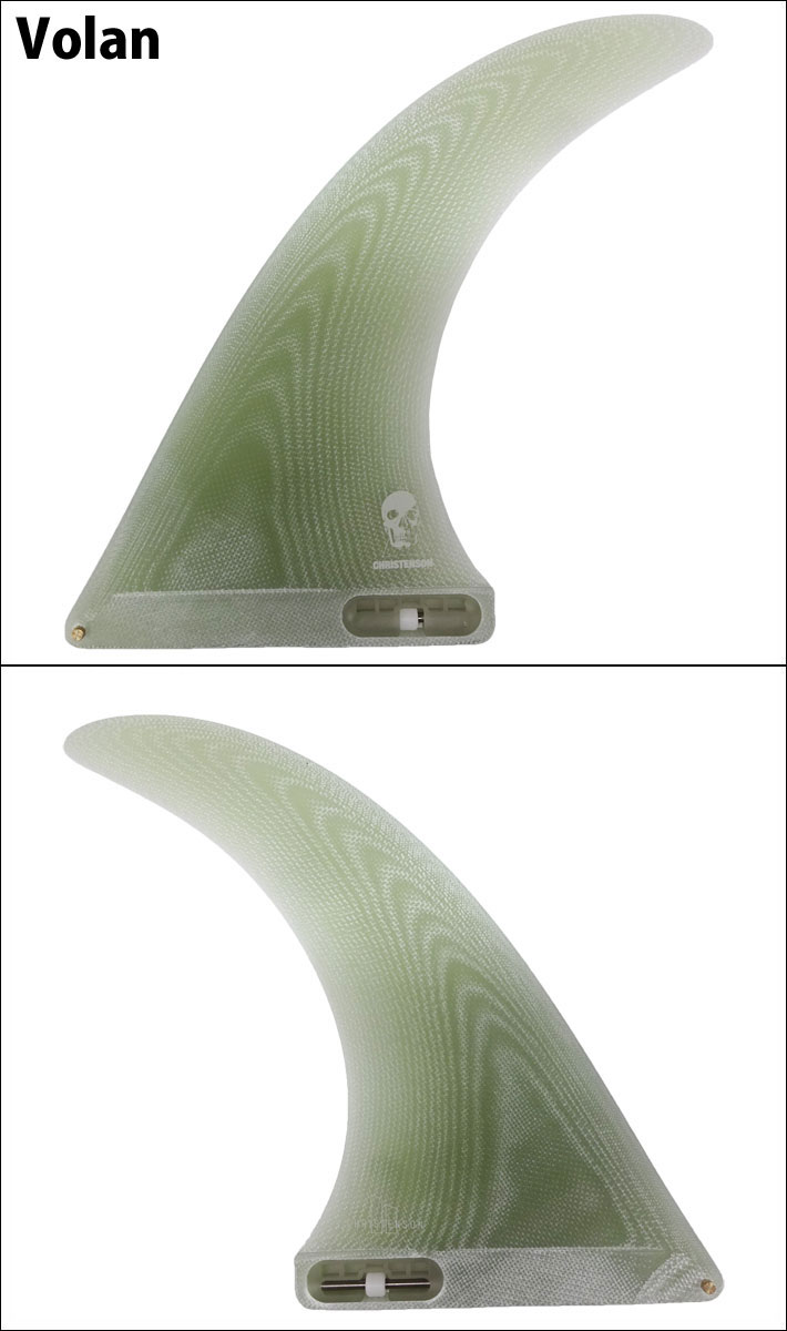 楽天市場】FCS2 FIN エフシーエス2 フィン CHRISTENSON LONGBOARD FIN