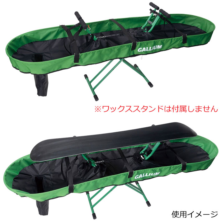 GALLIUM ダストコンテナ（スタンド無し） GALLIUM ダストコンテナ