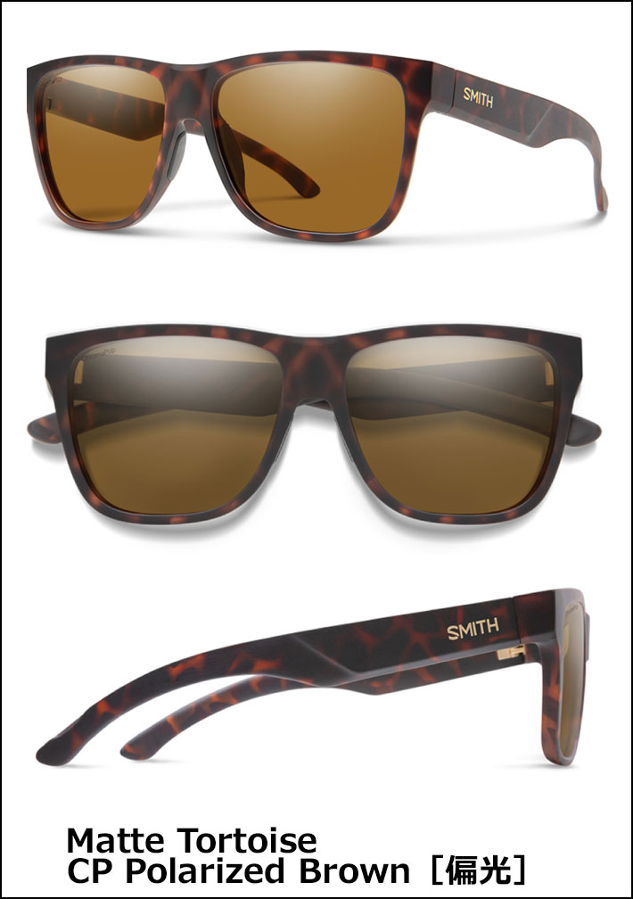 楽天市場】SMITH スミス サングラス [Lowdown XL2 ローダウン エックス