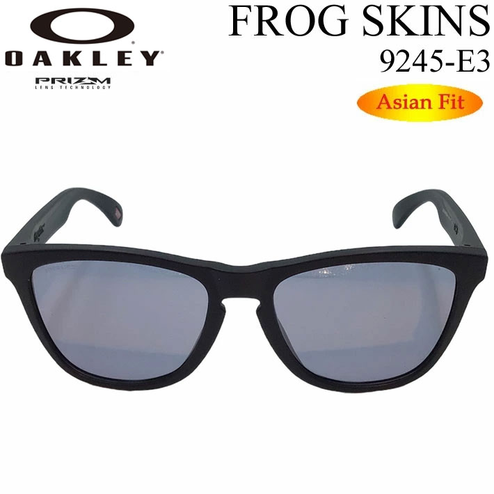 楽天市場】OAKLEY オークリー サングラス アジアンフィット FROGSKINS