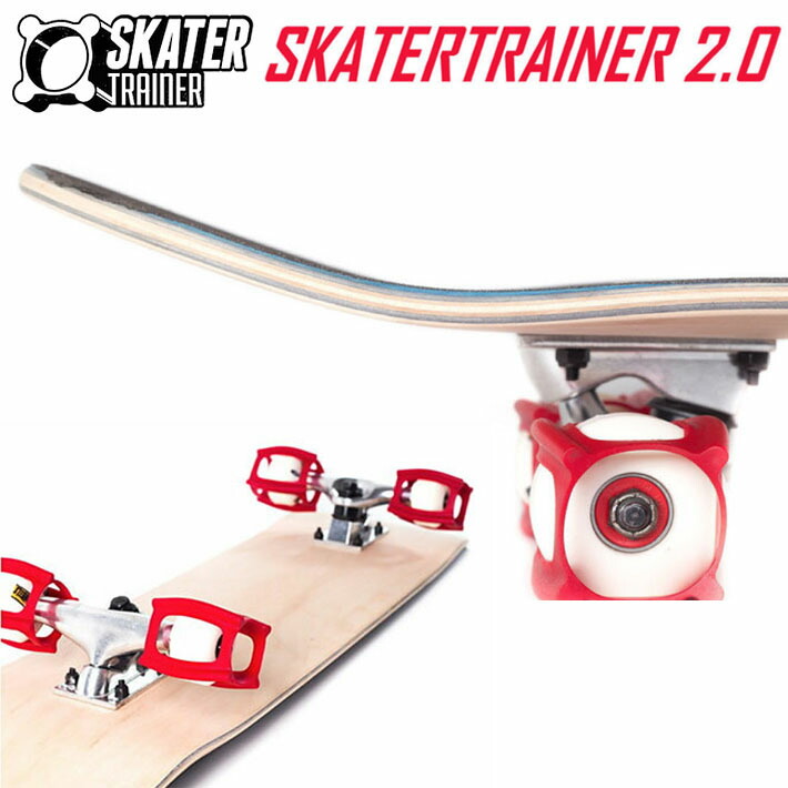 skatetrainer-1.jpg