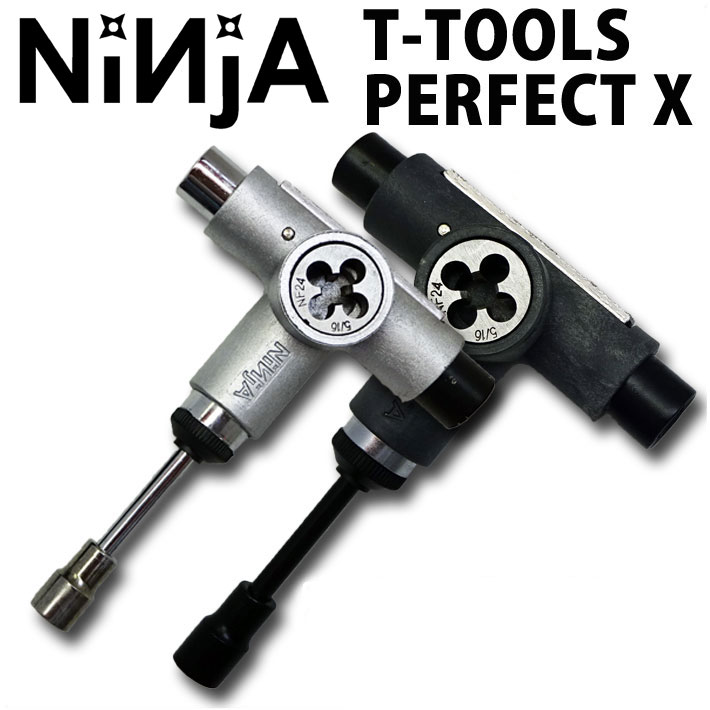 楽天市場】NINJA ニンジャ スケートボード 工具 T TOOLS PERFECT X