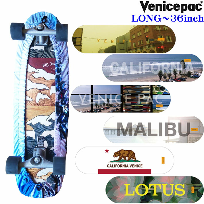 楽天市場】carver veniceの通販