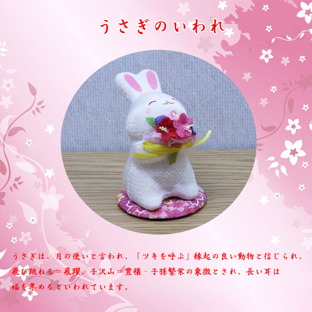 楽天市場】羽子板 初正月 花飾り(15号 押し絵 摘み細工 つまみ細工