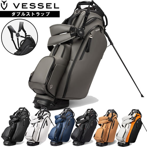 楽天市場】ベゼル プレイヤー5.0プロ ダブルストラップスタンドバッグ