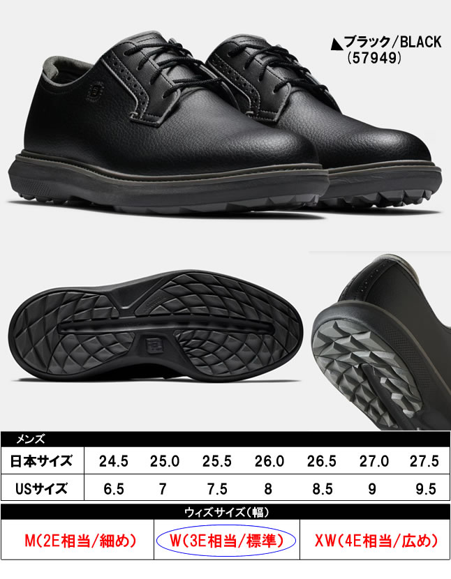楽天市場】フットジョイ ゴルフシューズ FOOTJOY MEN'S
