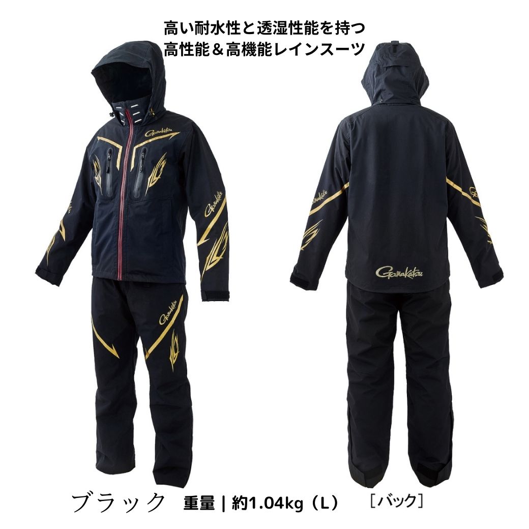 楽天市場】【SALE】【予約販売 NEW】がまかつ ウェア フィッシング