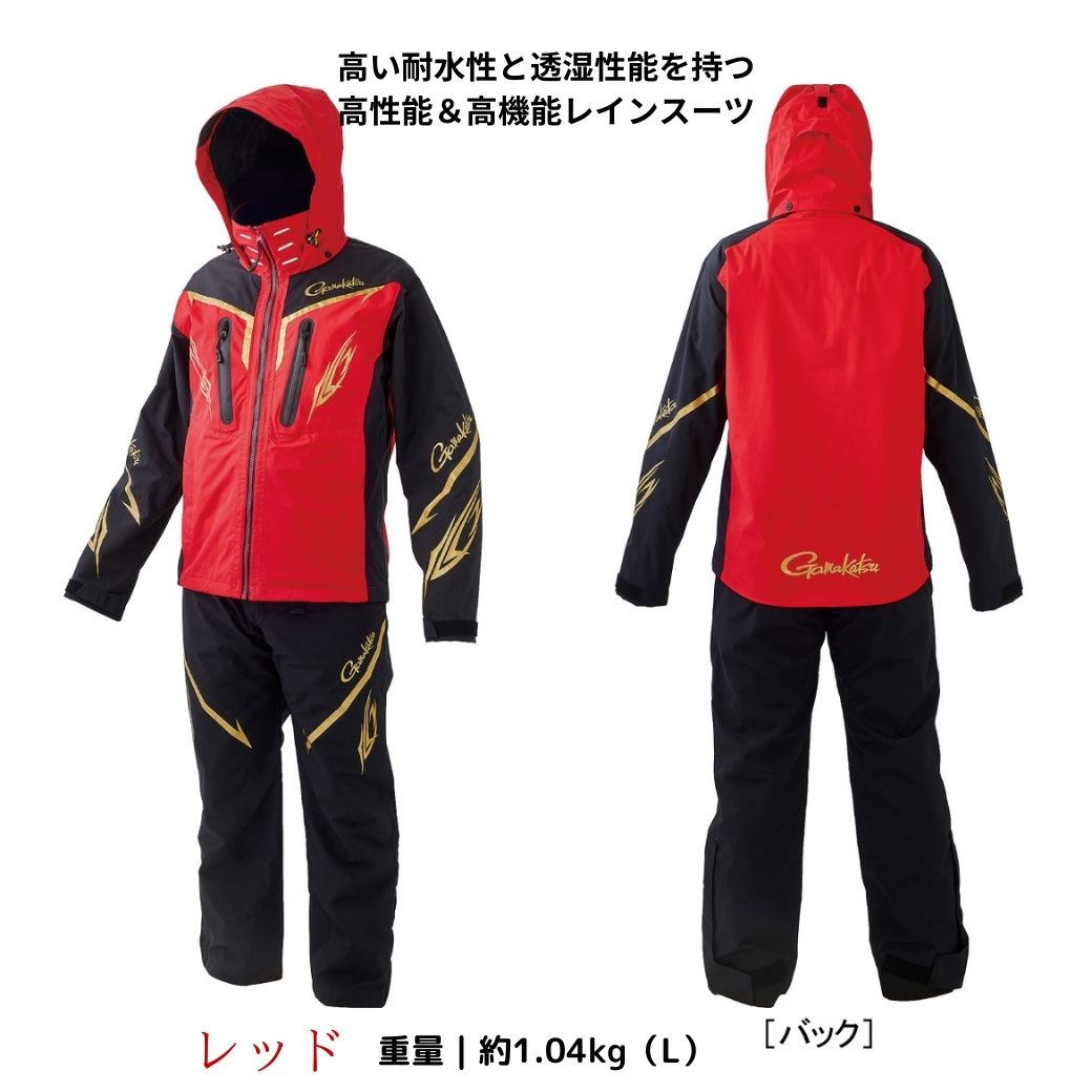 楽天市場】【SALE】【予約販売 NEW】がまかつ ウェア フィッシング