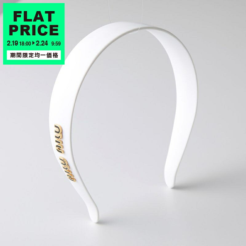 楽天市場】miumiu（カチューシャ｜ヘアアクセサリー）：レディース