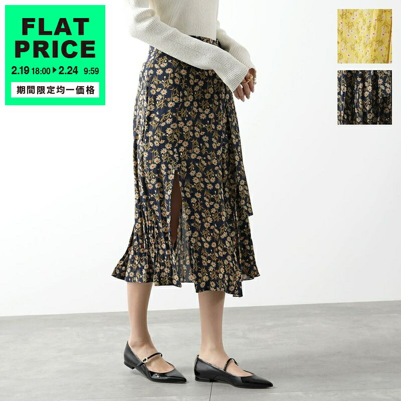 楽天市場】【5,000円均一価格・2/24-9時59分迄】N°21 ヌメロ