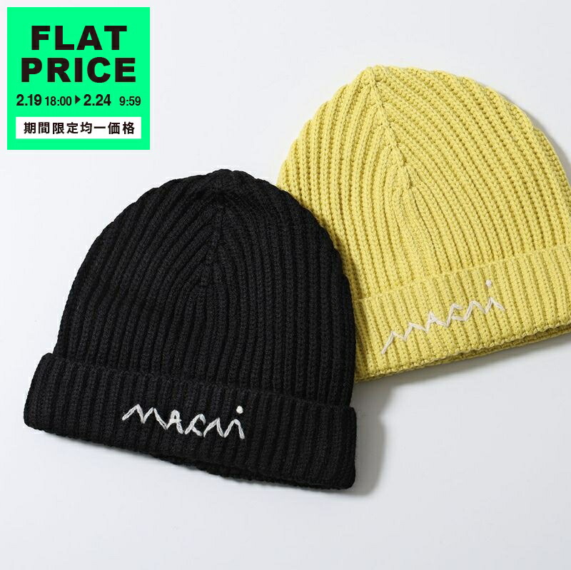 楽天市場】【5,000円均一価格・2/24-9時59分迄】MARNI KIDS マルニ