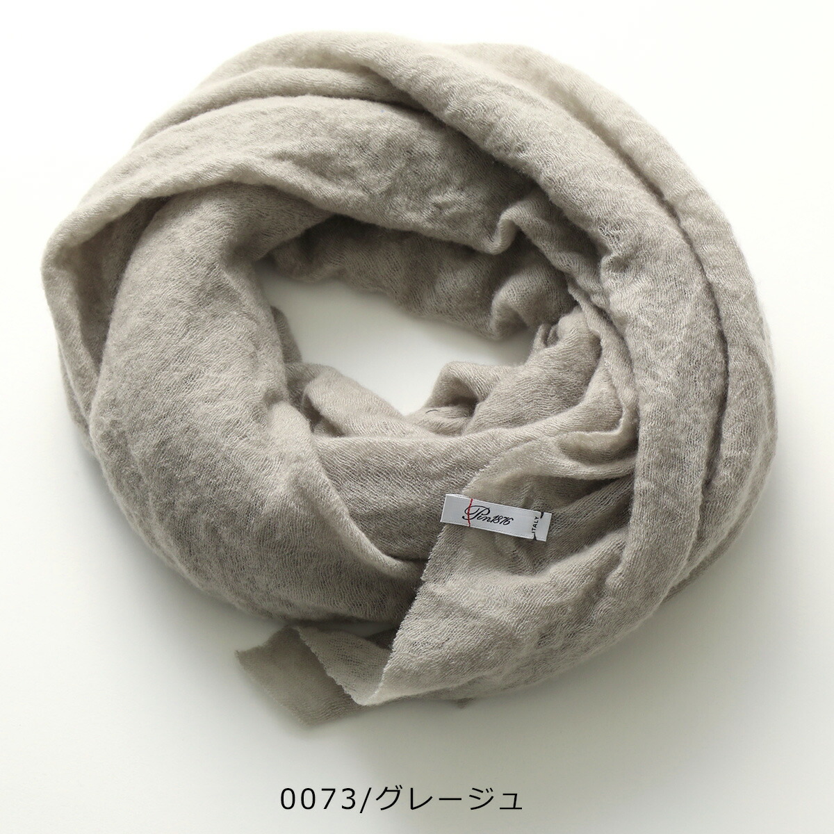 楽天市場】Pin1876 ピン1876 ストール 5505F/201 レディース カシミヤ