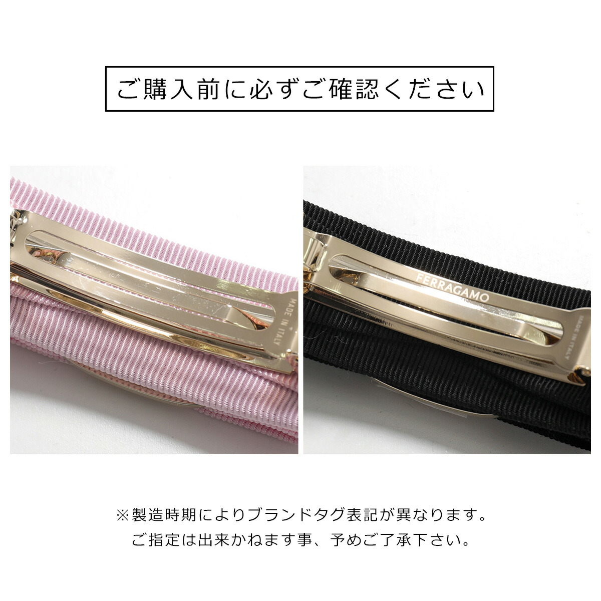 Tawa フェラガモ ミンクファーバレッタ ボルドー Tawa フェラガモ