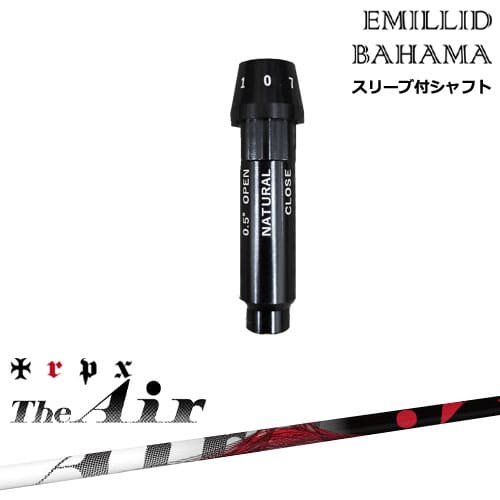 楽天市場】EMILLID BAHAMA エミリッドバハマ ドライバー スリーブ付き