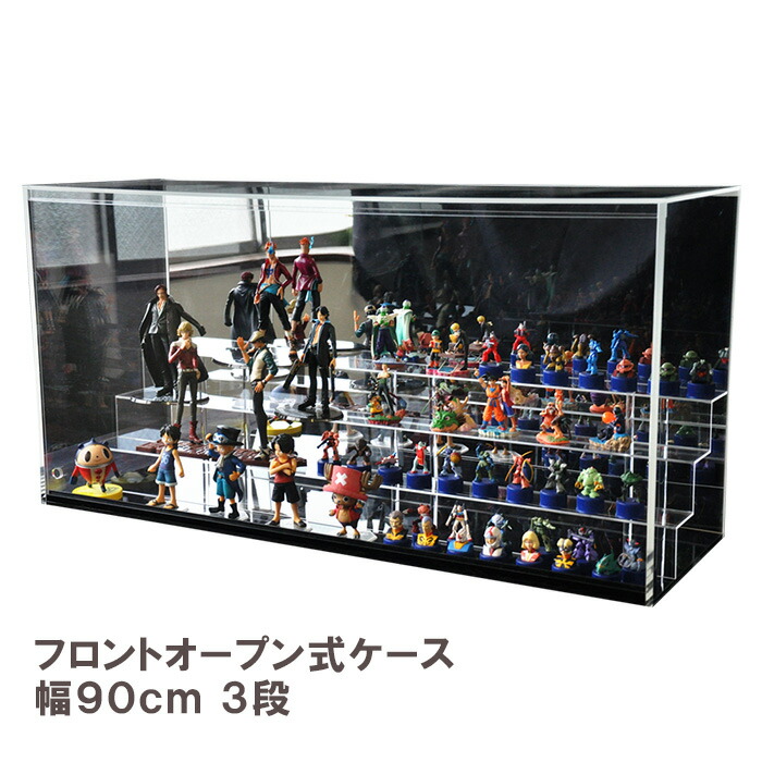 楽天市場】【 ひな壇3段付 クリア 幅90cm 】♪開閉に場所を取らず重ね