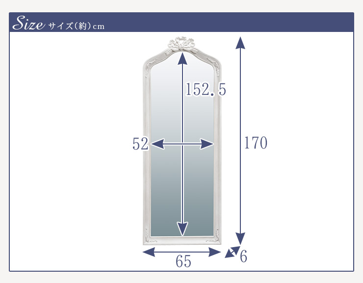 楽天市場】シャビーシック アンティーク風ミラー【Segreta[セグレータ