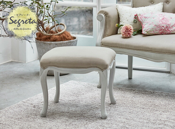 楽天市場】【エントリー最大P4倍＆クーポン有】シャビーシック