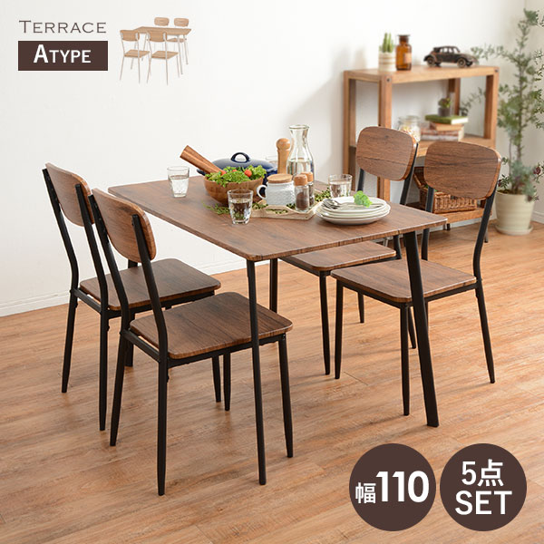 楽天市場】【本日20時〜☆最大10％クーポン】ダイニングテーブル5点