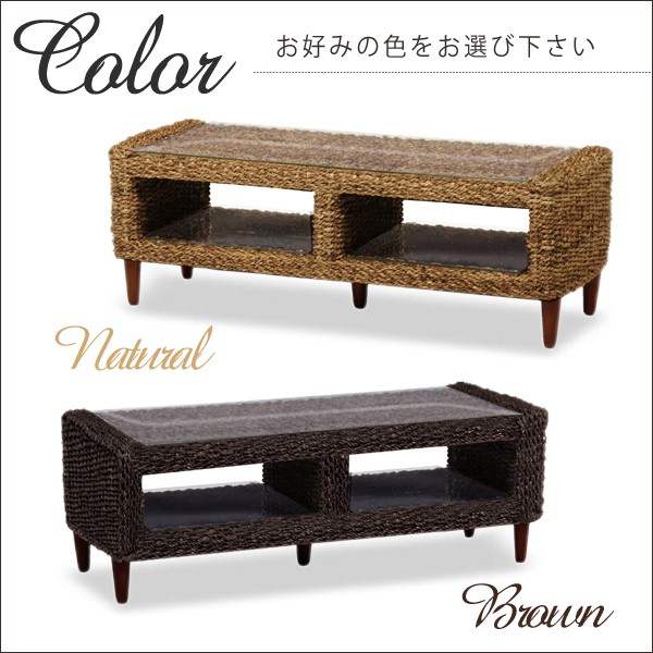 楽天市場】【エントリー最大P4倍＆クーポン有】アバカテレビ台