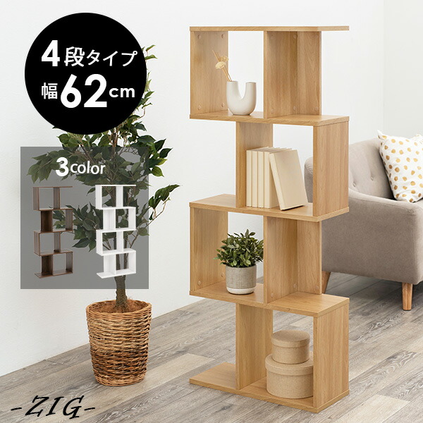 楽天市場】【エントリー最大P4倍＆クーポン有】3色から選べるオープン