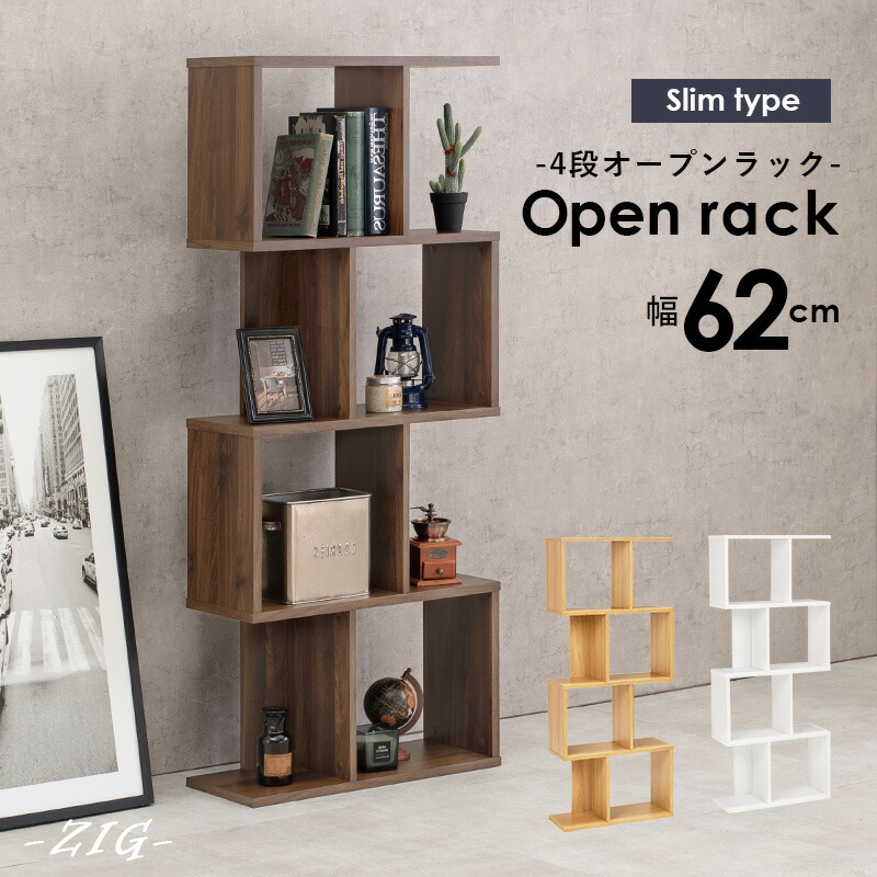 楽天市場】【エントリー最大P4倍＆クーポン有】3色から選べるオープン