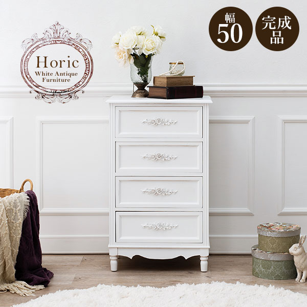 楽天市場】シャビー ホワイト チェストの通販