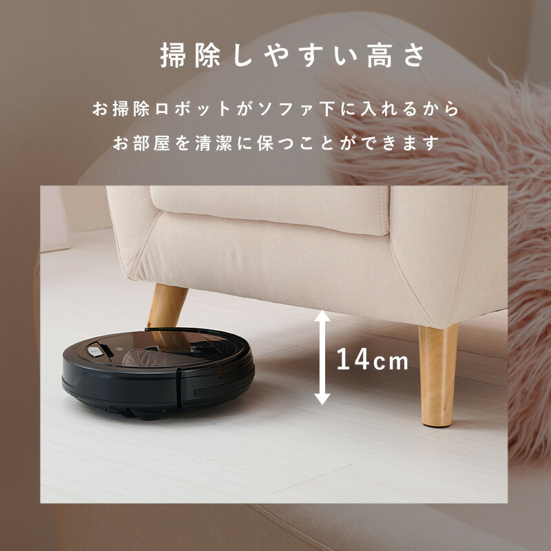 楽天市場】【エントリー最大P4倍＆クーポン有】ソファ 1人掛け 幅70cm