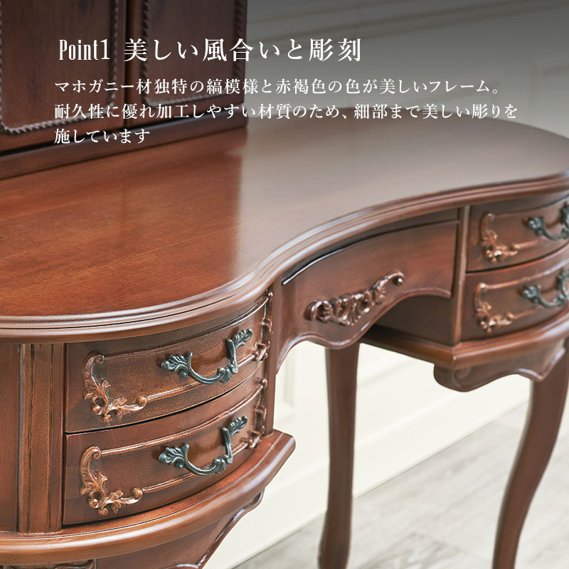 楽天市場】【エントリー最大P4倍＆クーポン有】アンティーク風 猫脚