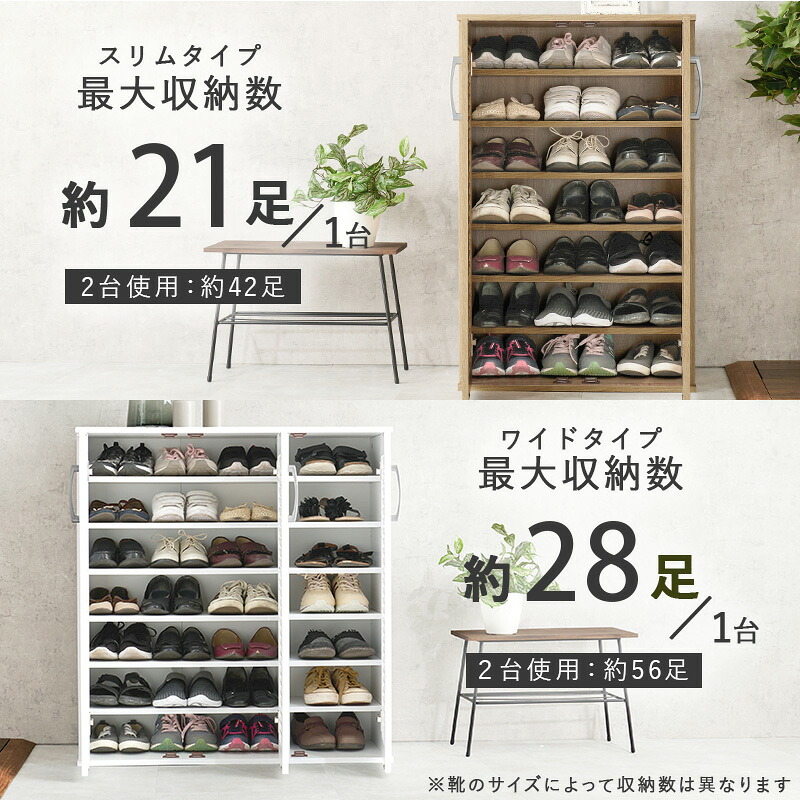 楽天市場】【エントリー最大P4倍＆クーポン有】フラット扉シューズ