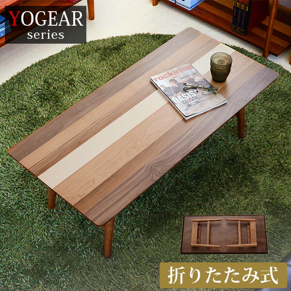 楽天市場】【エントリー最大P4倍＆クーポン有】北欧デザイン 4種天然木