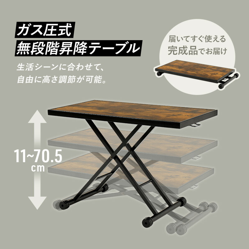 楽天市場】【2/20(金)20時〜☆ポイント5倍】ヴィンテージ風ガス圧式