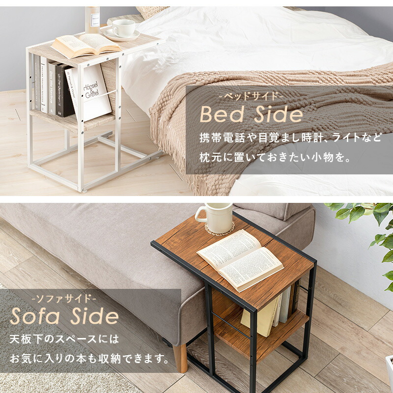 楽天市場】【エントリー最大P4倍＆クーポン有】選んで使える2WAYサイド