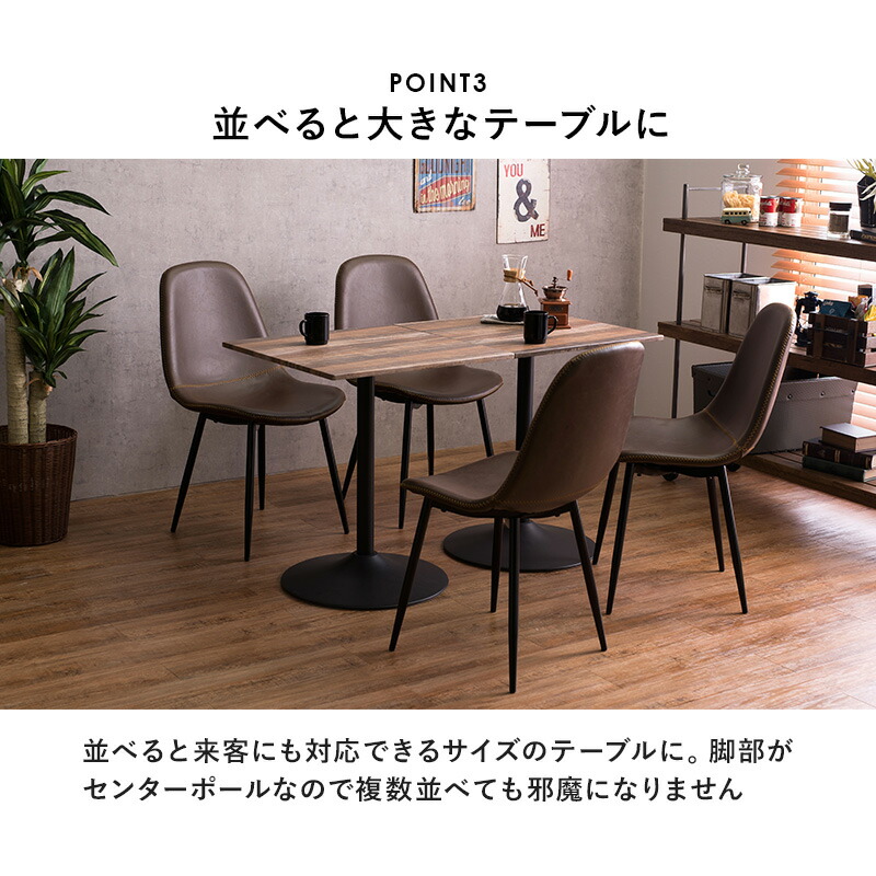 楽天市場】【エントリー最大P4倍＆クーポン有】選べるカフェテーブル