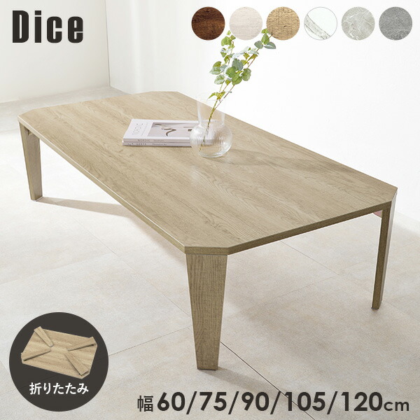 楽天市場】【エントリー最大P4倍＆クーポン有】＜2サイズ＆6柄から