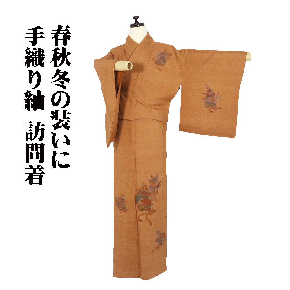 楽天市場】汕頭刺繍 訪問着の通販