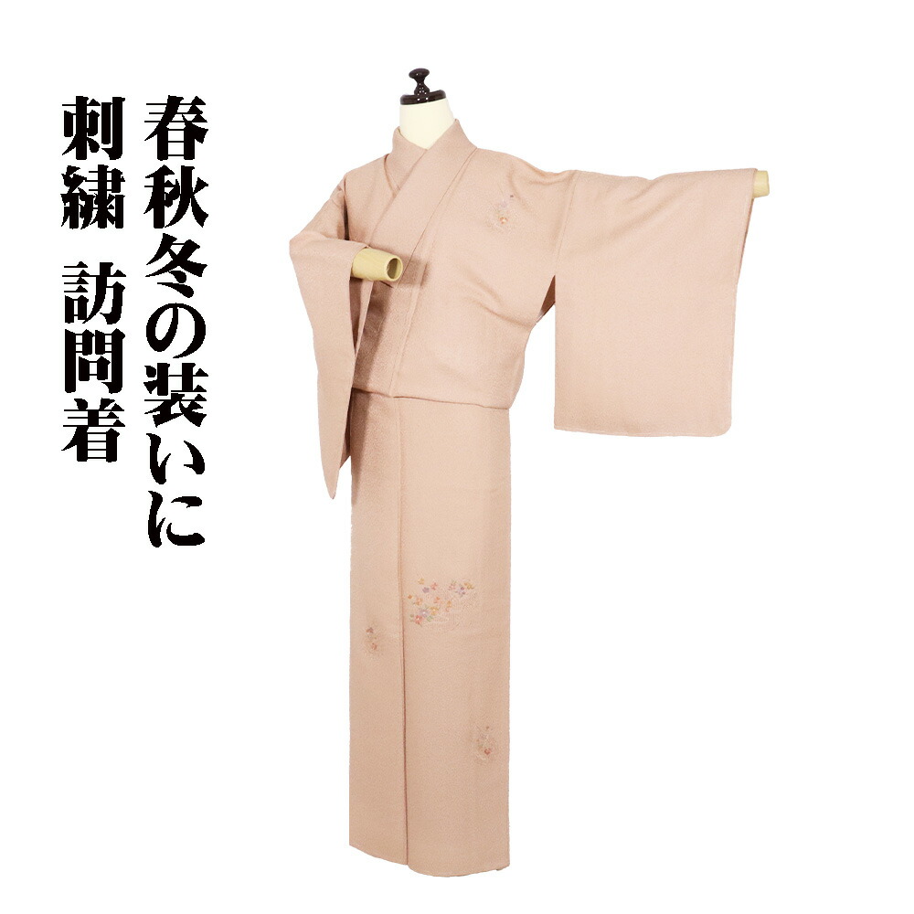 楽天市場】汕頭刺繍 訪問着の通販