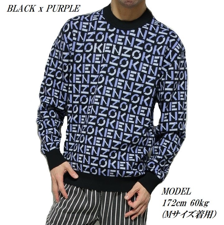 楽天市場】KENZO ケンゾー モノグラム ニット セーター メンズ ロゴ