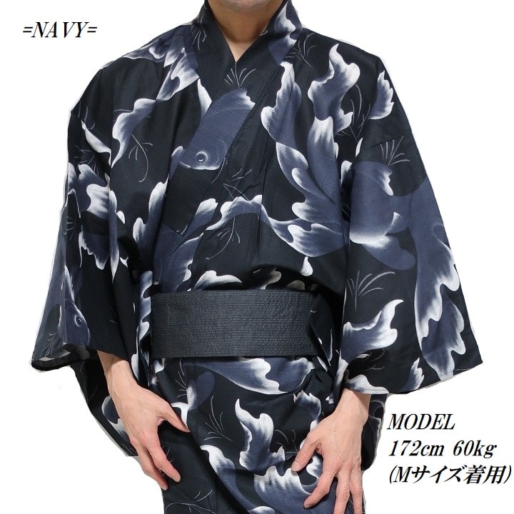 楽天市場】浴衣 メンズ セット ゆかた/帯/2点セット 金魚/きんぎょ/魚