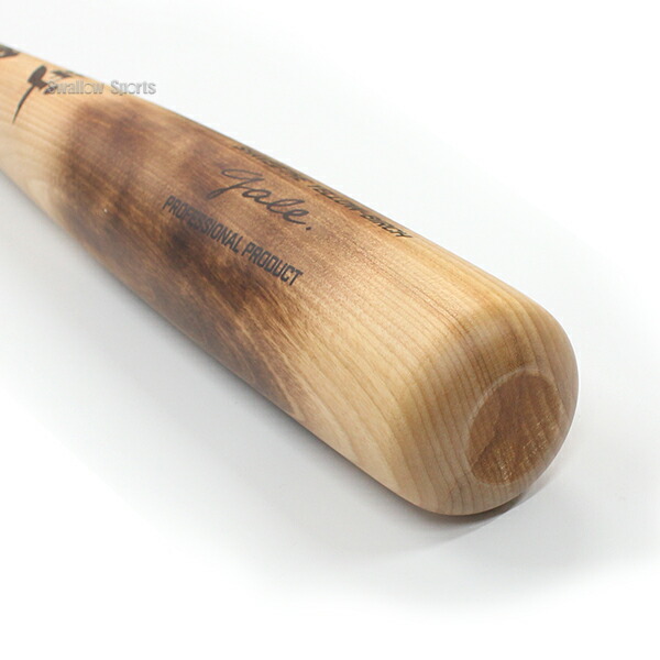楽天市場】野球 和牛JB 木製バット 硬式 硬式木製バット 軽量 BFJ