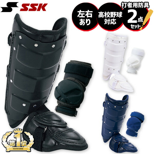 Gーfromエルボーフットセット Gーfromエルボーフットセット Gーfrom