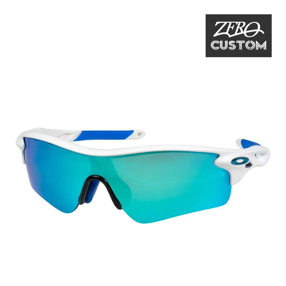 オークリー OAKLEY RADARLOCK カスタムサングラス ケース・保存袋