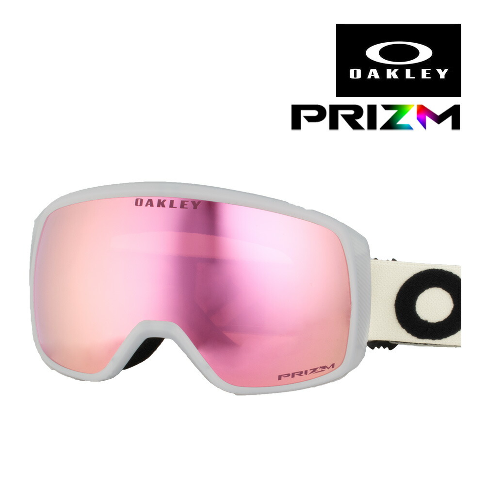 オークリー Flight Tracker S (スキー・スノボー用ゴーグル) 価格比較